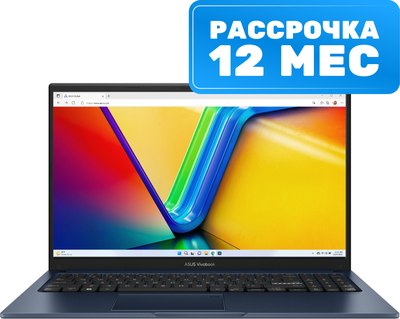 Ноутбук Asus VivoBook 15 X1504ZA-BQ322