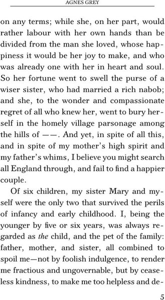 Книга АСТ Agnes Grey мягкая обложка (Bronte Ann)