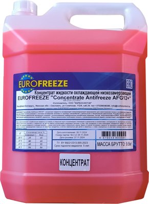 Антифриз Eurofreeze AFG 12+ Концентрат / 58141 (9.8кг, красный) - 