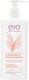 Гель для интимной гигиены EVO laboratoires Intimate Успокоение и восстановление (250мл) - 