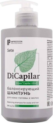 Шампунь для волос Impression Professional DiCapilar балансирующий (390мл) - 