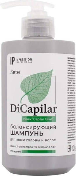 Шампунь для волос Impression Professional DiCapilar балансирующий (390мл)