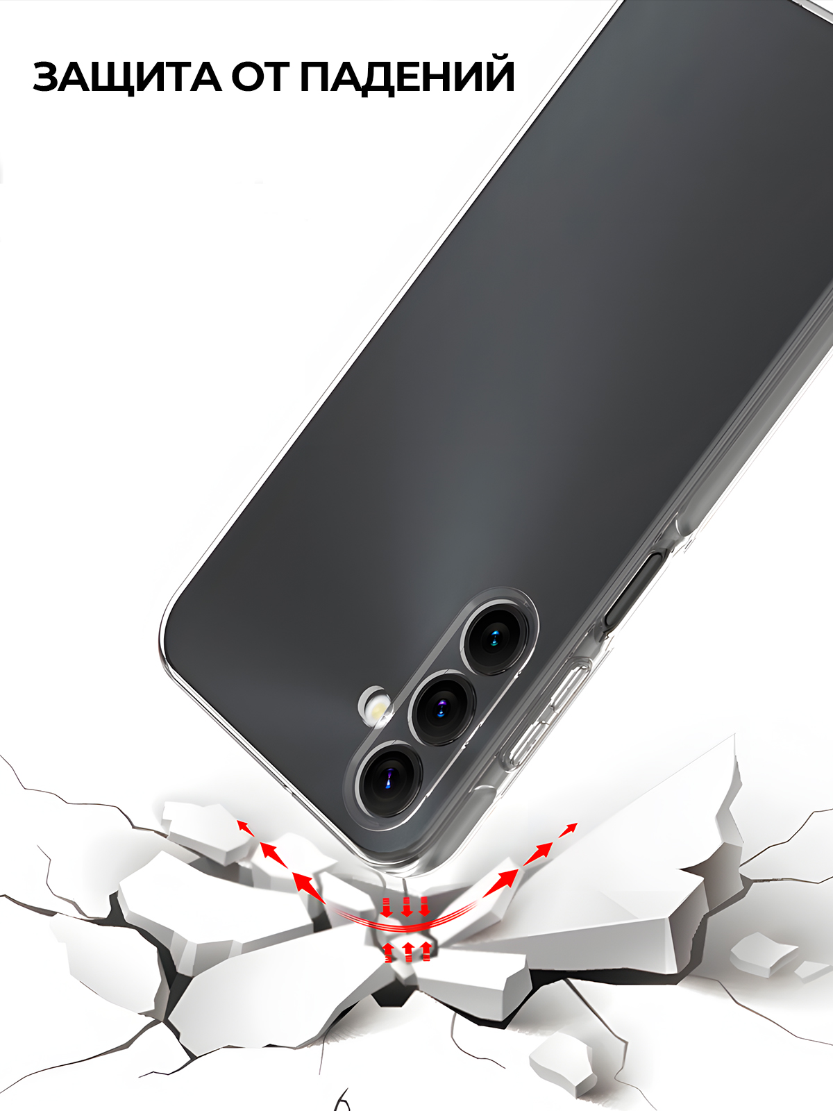 Чехол-накладка Case Better One для Samsung Galaxy A15 (прозрачный) — фото 4