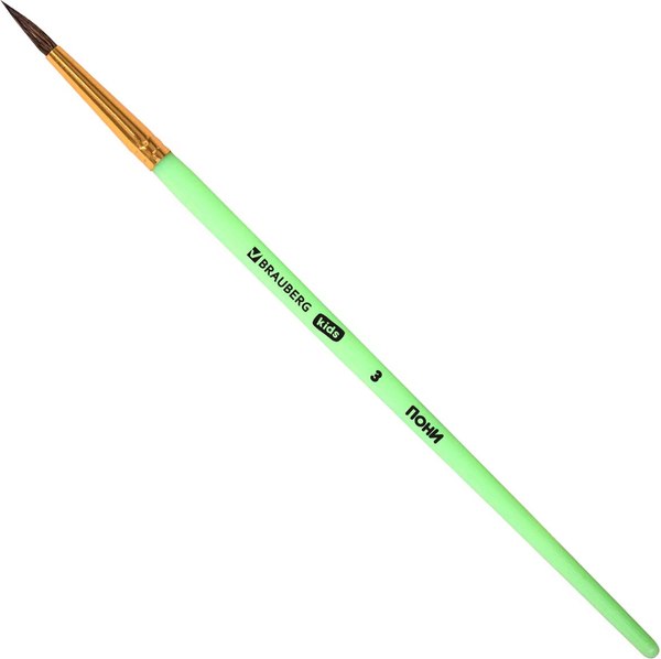 Набор кистей Brauberg Kids. Пони / 201072 (5шт)
