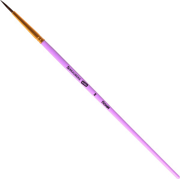 Набор кистей Brauberg Kids. Пони / 201072 (5шт)