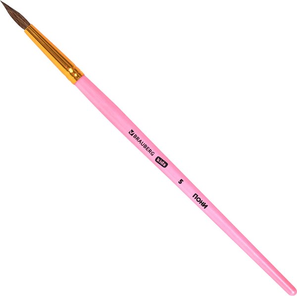 Набор кистей Brauberg Kids. Пони / 201072 (5шт)