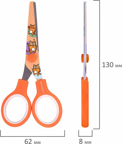 Ножницы канцелярские Brauberg Kids. Котики / 238351 (оранжевый)