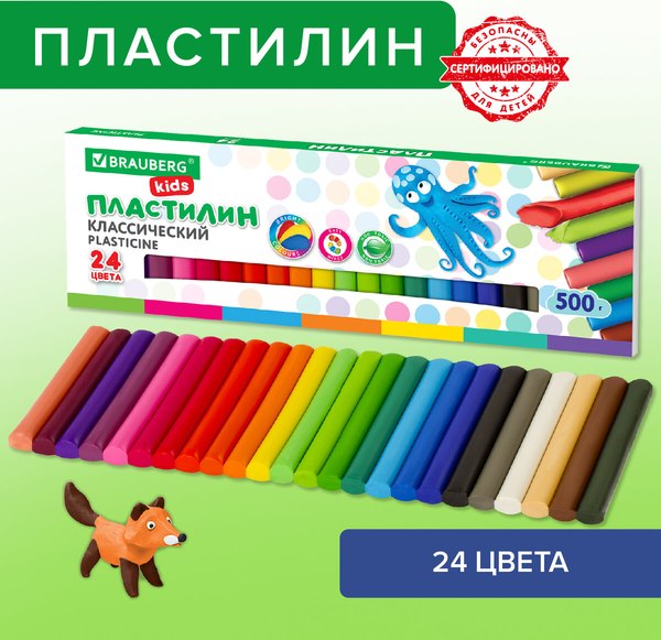 Пластилин Brauberg Kids Классический / 105874 (24цв)