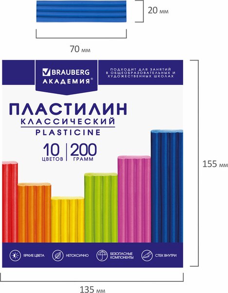Пластилин Brauberg Академия классическая / 106503 (10цв)