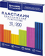 Пластилин Brauberg Академия классическая / 106503 (10цв) - 