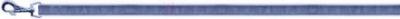 Поводок Collar Brilliance 38852 (синий) - общий вид
