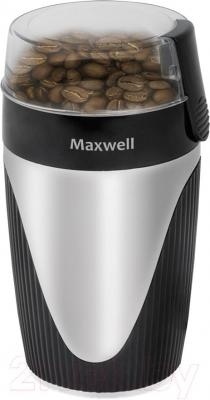 Кофемолка Maxwell MW-1702 - общий вид