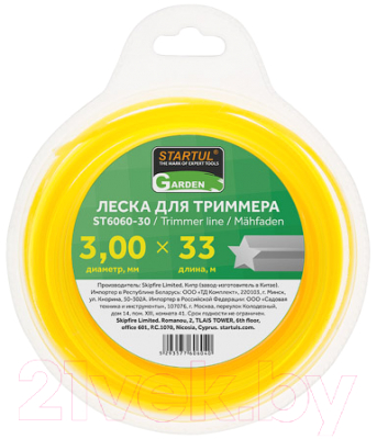 Леска для триммера Startul ST6060-30