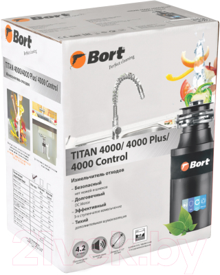 Измельчитель отходов Bort Titan 4000 (91275769)
