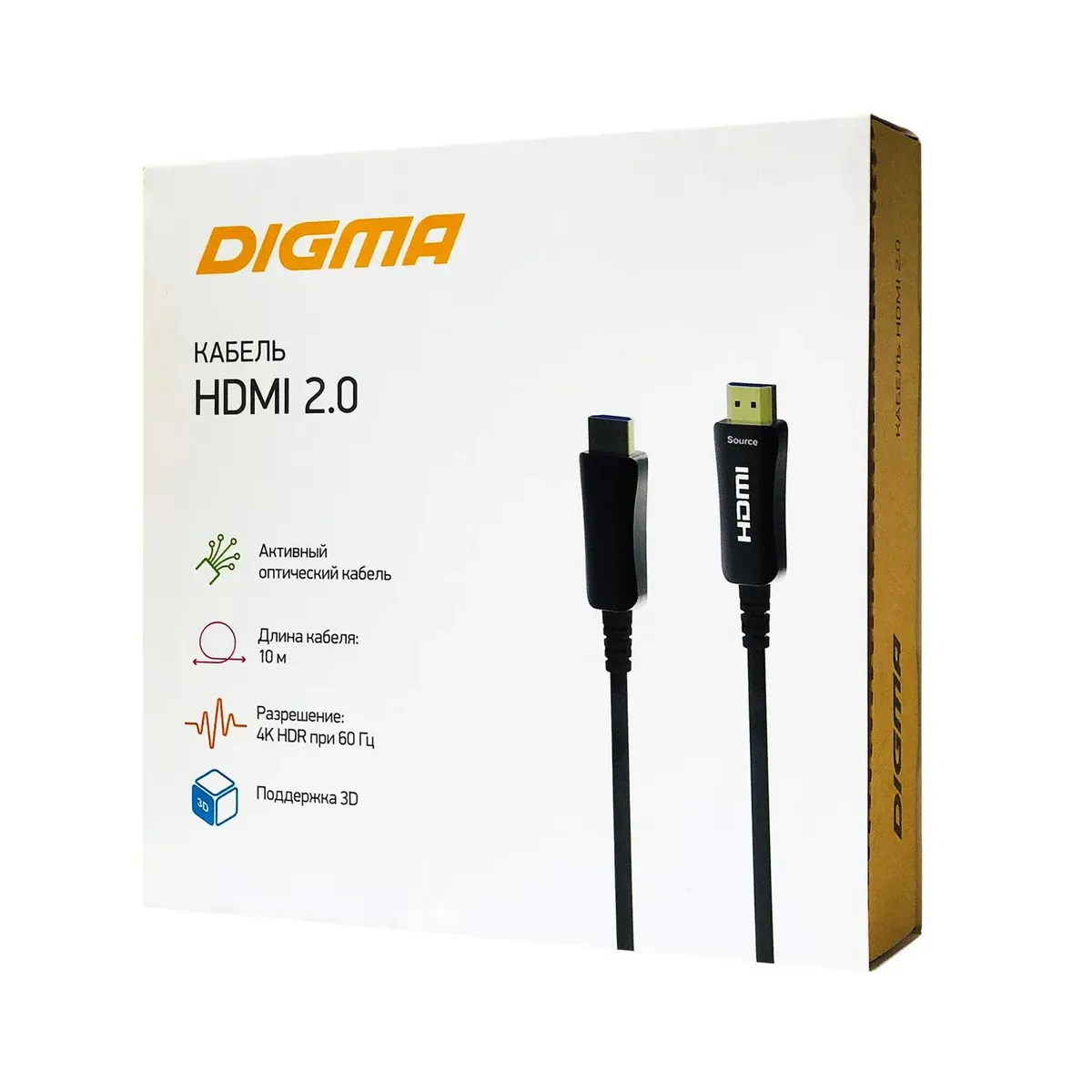 Кабель Digma BHP AOC 2.0-10