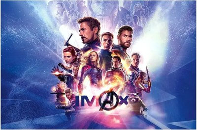 

Постер, Мстители 13
