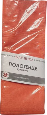 

Набор полотенец, 65x35 16-1544/00/16-1 / 4054