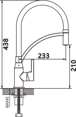 Смеситель Shevanik S643-9 (серый)