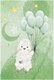 Постер Citydecor Овечки 18 (40x60) - 
