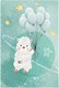 Постер Citydecor Овечки 20 (40x60) - 