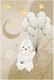 Постер Citydecor Овечки 22 (40x60) - 
