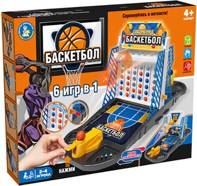 

Настольная игра, Баскетбол / 70015