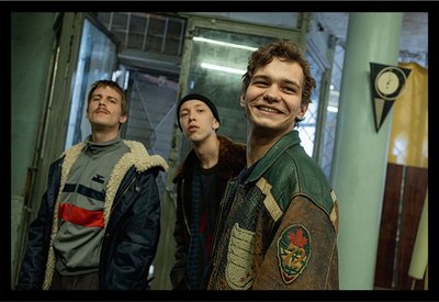 

Постер, Слово пацана 4
