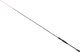 Удилище Higashi Perfect C-165 50-150г / 06373 - 