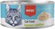 Влажный корм для кошек Wanpy Cat Курица с крабом (95г) - 