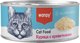 Влажный корм для кошек Wanpy Cat Курица с креветками (95г) - 