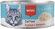 Влажный корм для кошек Wanpy Cat Курица с лососем (95г) - 
