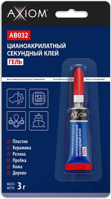 

Клей, AB032