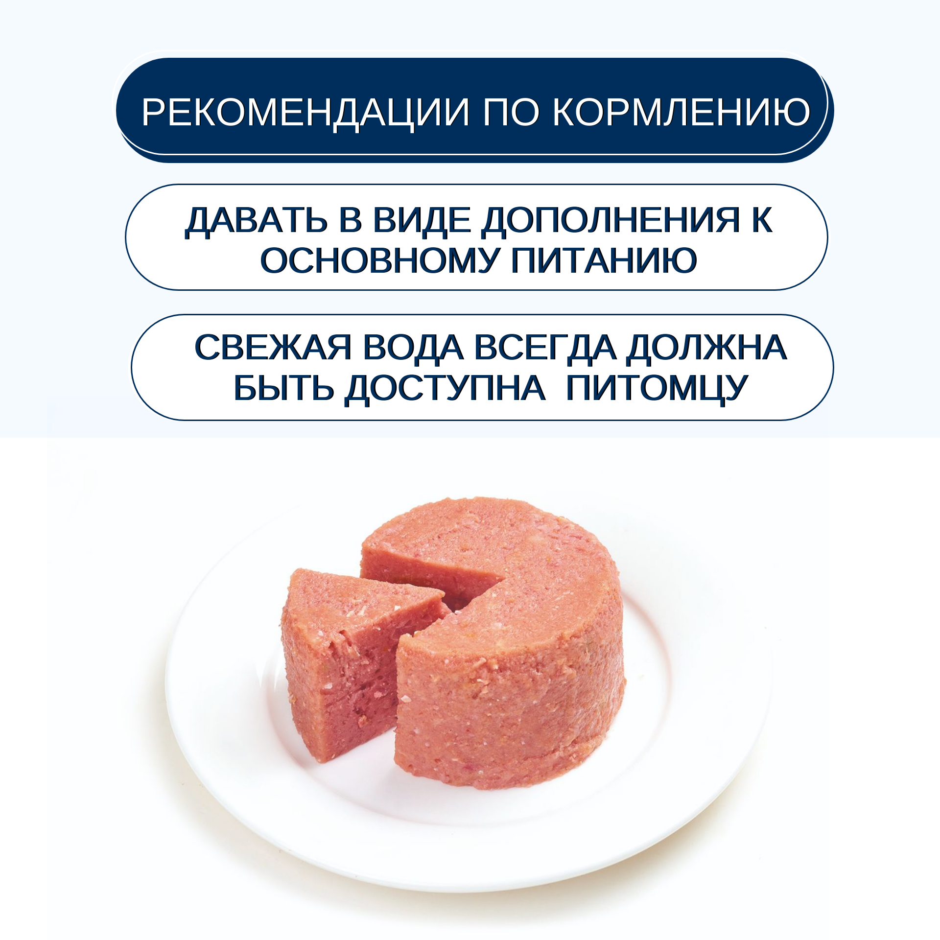 Влажный корм для собак Wanpy Dog курица (375г) — фото 4