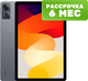 Планшет Xiaomi Redmi Pad SE 4GB/128GB (графитовый серый) - 