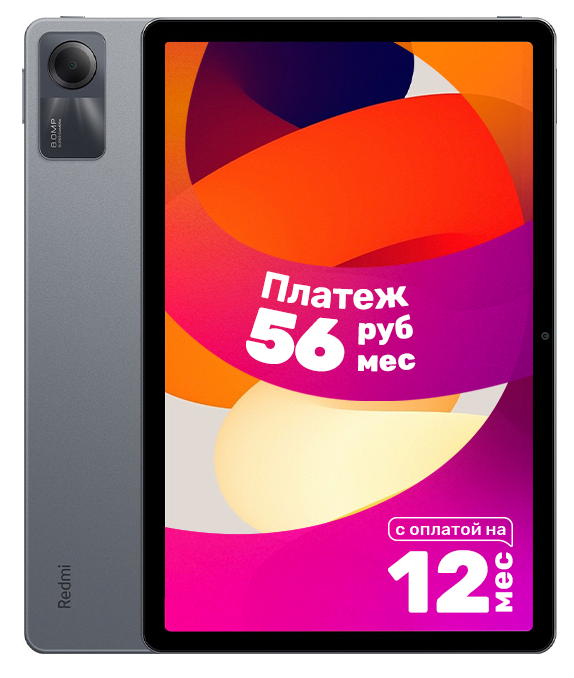 Планшет Xiaomi Redmi Pad SE 4GB/128GB