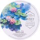Набор бумаги для рисования Малевичъ Monet. Fin / 401551 (10л) - 