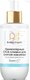 Молочко для снятия макияжа Белита-М Retinol Expert Ламеллярные Cica-сливки (240мл) - 