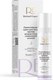 Крем для лица Белита-М Retinol Expert Ламеллярный ночной (50мл) - 