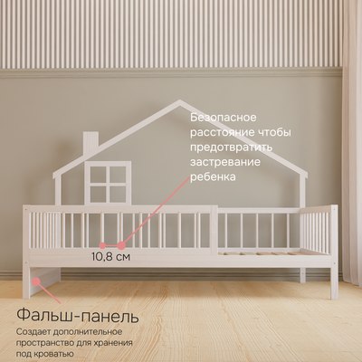 Кровать-тахта Dipriz Loki 90x200 / Д.80064.1 (белый)