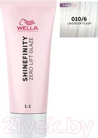 Гель-краска для волос Wella Professionals Shinefinity тон 010/6 (60мл) - 