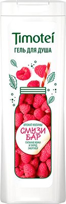 

Гель для душа, с ароматом малины