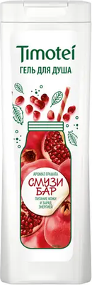 Гель для душа Timotei с ароматом граната (200мл) - 