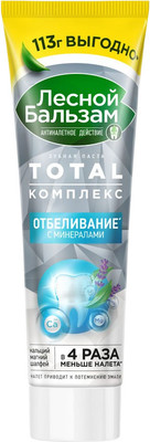 Зубная паста Лесной бальзам Отбеливание с минералами (113г) -