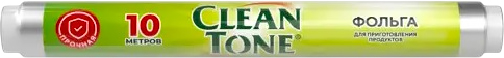Фольга алюминиевая Clean Tone 10м — фото 1