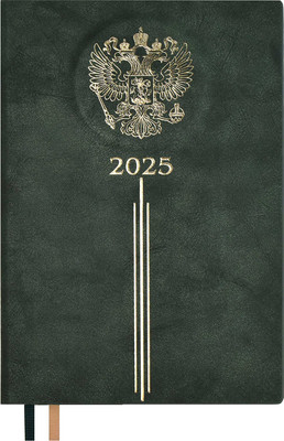 

Ежедневник, Тиволи 2025 / 66991