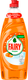 Средство для мытья посуды Fairy Мандарин (650мл) - 