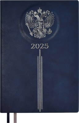 

Ежедневник, Тиволи 2025 / 66990