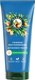 Бальзам для волос Herbal Essences Аргановое масло (180мл) - 