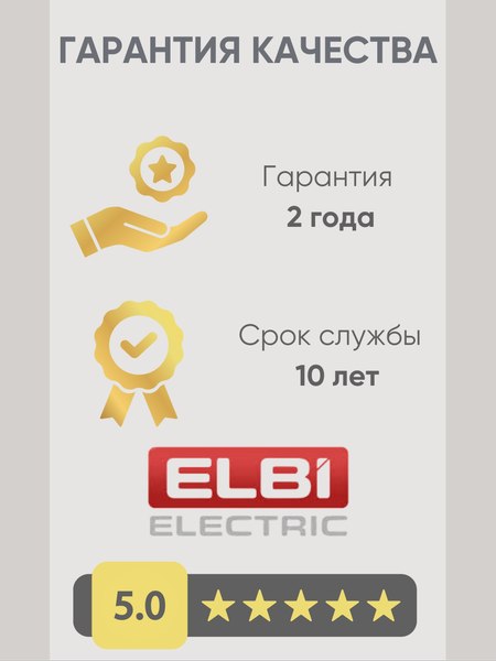 Выключатель El-Bi Zena-Vega / 609-014800-203 (черный)