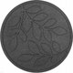 Плитка садовая Multy Home Modern / EU5000082 (графит) - 